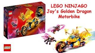 LEGO Fast Build! | REVIEW | Ninjago 71768 Jay's Golden Dragon Motorbike | LEGO Ninjago 2024