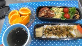 30秒の心象風景30259・別皿あり～昼食弁当～