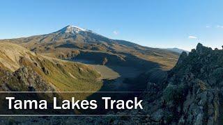 Tama Lakes Track with Taranaki Falls, Tongariro National Park, New Zealand | 4K