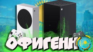 XBOX - ЛУЧШАЯ КОНСОЛЬ ДЛЯ КАЗАХСТАНА!