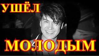 Шоу бизнес в трауре...Потеряли певца Владимира Политова...