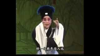 崑曲KUNQU OPERA《占花魁 賣油》岳美緹