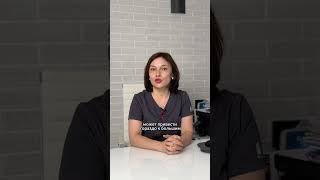 Ферритин: почему он так важен во время беременности и до нее?