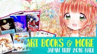 Japan Haul 2016 - Doll, illustration & fashion books/magazines unboxing