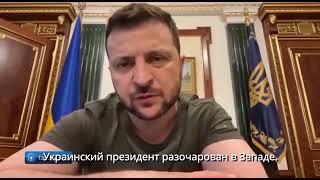 Полная моральная деградация Запада на конкретном примере
