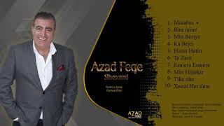 Azad Feqe - Mixabin أذاد فقه - مخابن