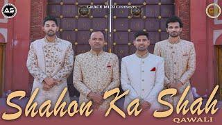 NEW MASIH QAWALI || SHAHON KA SHAH || RAJU RANGILA || SHALOM JACOB || AKASH BHATTI || SOURAV BHATTI