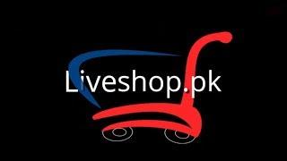 Liveshop.pk (Coming Soon) - Official Trailer