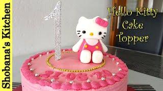 Hello kitty Cake Topper - 1st Birthday Cake for Baby Girl - Fondant Hello Kitty