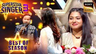 क्या किसी और के लिए Pawandeep को गाते देख Arunita हुई Jealous? | Superstar Singer 3 | Best Of Season
