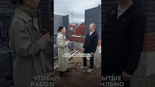 Наши преимущества  #дом  #строительствоказань  #кирпичныйдом #ипотека #стройка #ТатДомСтрой