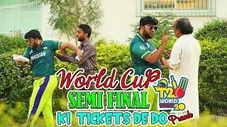 | WORLD CUP SEMI FINAL KI TICKET DEDO PRANK | By Nadir Ali in | P4 Pakao | 2021