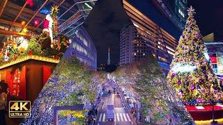 [4K] けやき坂イルミネーション＆六本木ヒルズクリスマスマーケット2022 / Keyaki Zaka Illumination & Roppongi Hills Illumination 2022