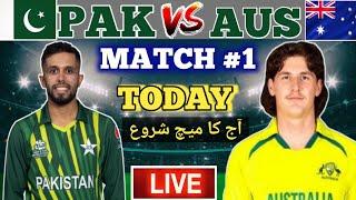 Pakistan A Vs Australia A 1st Match Star Pakistan A Vs Aus A First Match Playing 11 ||