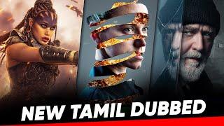 New Tamil Dubbed Movies | Recent Movies Tamil Dubbed | Hifi Hollywood #recentmovies