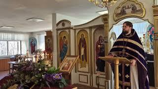 Проповедь о кресте в Неделю Крестопоклонную 23.03.2025