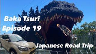 Baka Tsuri Episode 19