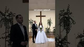 #пятидесятники