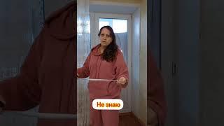 #позитив #юмор #ржунемогу #мама #дети #вопросы  #смех #тула