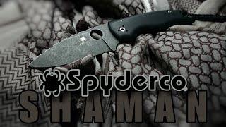 Spyderco Shaman: Is this the best Spyderco?