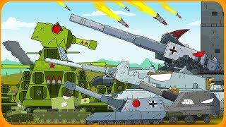Alle Serien KV 44 gegen die Festung - Cartoons über Panzer