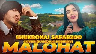 Shukronai Safarzod Malohat (Caver Hamdam Sobirov) 2024