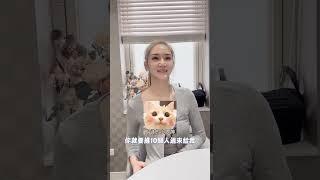 #隆乳手術全紀錄，Sebbin香榭柔滴缺點vs優點全解析 ，完美打造「少女酥胸」｜台北中山區醫美整形權威-心湛美學診所    Feat.李存昌院長