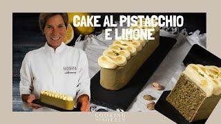 Cake al pistacchio e limone - semplice e goloso