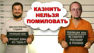 Малоэтажная страна. Что покупают на рынке ИЖС?