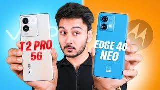 Best Smartphone Under 25000/- Moto Edge 40 Neo vs Vivo T2 Pro 5G ️ Amazon & Flipkart Offer 2023 !