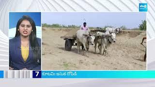 TOP 20 Headlines Today, Sakshi News Express, @06:30 PM, 14-09-2024 | AP, TS, National News @SakshiTV