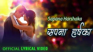 Sapana Harsha Ka - सपना हर्षका -  New Nepali Pop song 2081