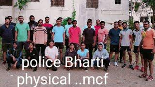 only police Bharti physical. mcf.. Nitin sir