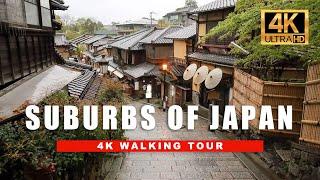  Japan Walking Tour - Exploring the Suburbs of Kyoto, Japan [ 4K HDR - 60 fps ]