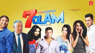 7 olam (o'zbek film) | 7 олам (узбекфильм) 2017