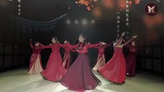 Quẻ Bói - 卜卦 - múa cổ điển Trung Hoa - Yêu Múa dance studio