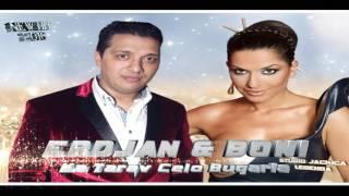 Erdjan & Boni - Ka Tarav Celo Bulgaria - New Hit 2016 by Studio Jackica Legenda