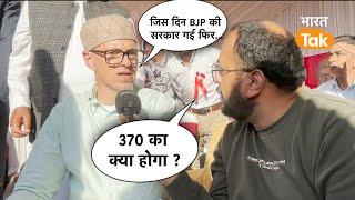 Kashmir के Baramulla Election में फँसे Omar Abdullah, Engineer Rashid ने पलट दिया माहौल