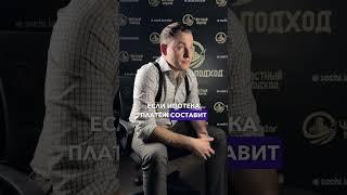 Пиши в комментариях «ДОМ» и я отправлю презентацию с топовыми вариантами