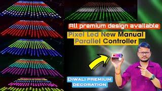 Pixel Led New Manual Parallel Controller | Best Manual Parallel Controller | | Atul Light House