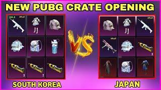 New Pubg Crate South Korea VS Japan Region  Pubg Korea New Supply Crate Opening 