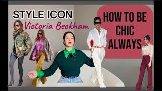 CHIC OUTFIT CODES & CLUES || Victoria Beckham Chic Style ||