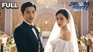 【ENGSUB】Shocking! Parents Framed! Forced to Pose as Heiress, Wed Brutal CEO to Save Brother! 