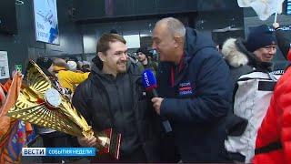 Хоккейный клуб «Кузбасс» вернулся в Кемерово с Суперкубком России