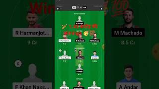 GER vs POR Dream11 Team GER vs POR Match Prediction Dream11 ECC T10 GER VS POR #yt #short #viral