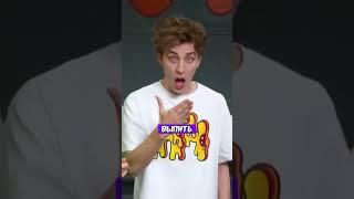Влад Бумага ЧУТЬ НЕ ОТРАВИЛСЯ!!!  #mrbeast #а4 #feastables