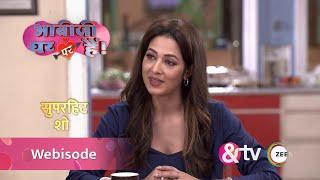 BHABI JI GHAR PAR HAI | Vibhuti's underwear plan fails!