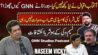 How Babbu Rana Became Famous | Aftab Iqbal Did Nothing New | Naseem Vicky Lashes Out | GNN