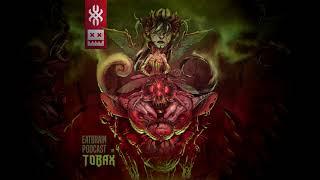 EATBRAIN Podcast #089 by TOBAX [Neurofunk Drum & Bass Mix]