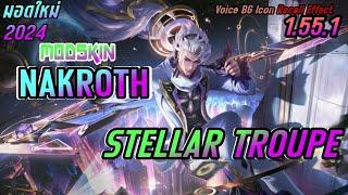 Rov: Mod Skin Nakroth Stellar Truope 1.55.1